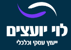 ירון לוי, שיפור רווחיות העסק