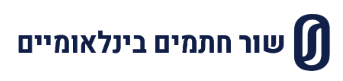 ביטוח מקצועי לרופאים